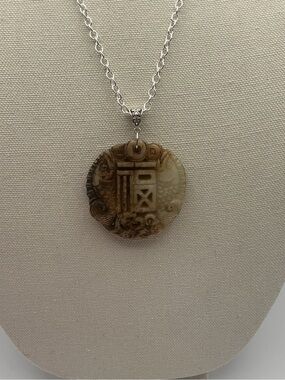 Carved Jade Pendant Necklace in Brown and Cream